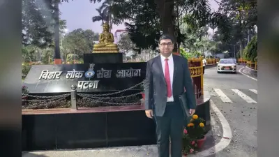 पिता के निधन के बाद भी नहीं हारा हौसला बने SDM, सारण के लाल ने BPSC में 27वीं रैंक लाकर रचा इतिहास