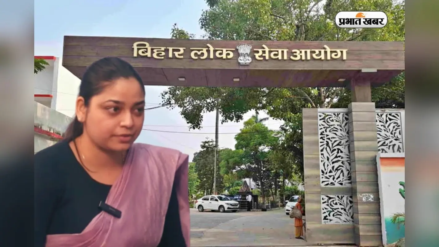 ‘SBI की 1.5 लाख की नौकरी छोड़ यहां क्यों आई…’ इंटरव्यू में पूछा गया ऐसा सवाल, जानिए टॉपर का जवाब