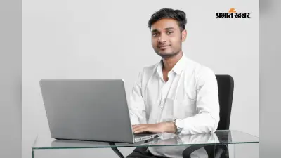 बिहार के गृह विभाग में कंपनी कमांडर की वैकेंसी, जानें कौन कर सकता है अप्लाई