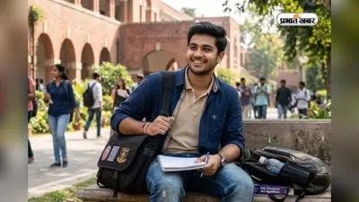 हैदराबाद से करनी है इंजीनियरिंग? ये हैं टॉप कॉलेज जो चमका देंगे आपका करियर