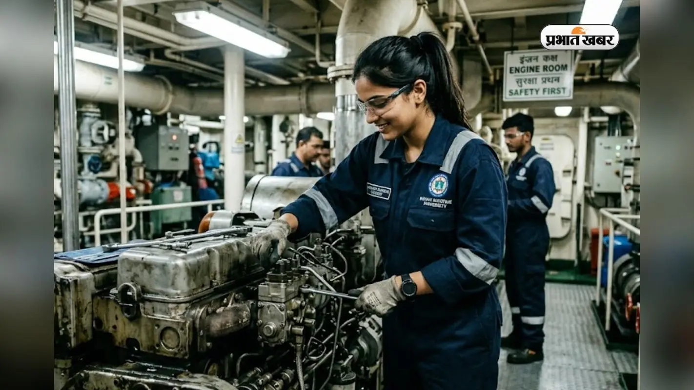 12वीं के बाद एडवेंचरस करियर, जानें Marine Engineering में कैसे मिलेगा ग्लोबल मौका