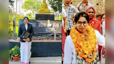 बक्सर की बेटी सुंदरी कुमारी ने बिना किसी कोचिंग के घर पर की तैयारी, बनी स्टेट टैक्स असिस्टेंट कमिश्नर
