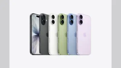 iPhone 17 पर धमाकेदार ऑफर, बैंक डिस्काउंट के बाद कीमत हुई और कम