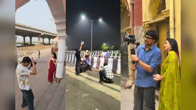 National Camera Day: रील का इंतजार छूटा, अब स्मार्टफोन और AI ने बदला कैमरों का स्वरूप; पटना के ये 7 लोकेशंस बने नए हॉटस्पॉट