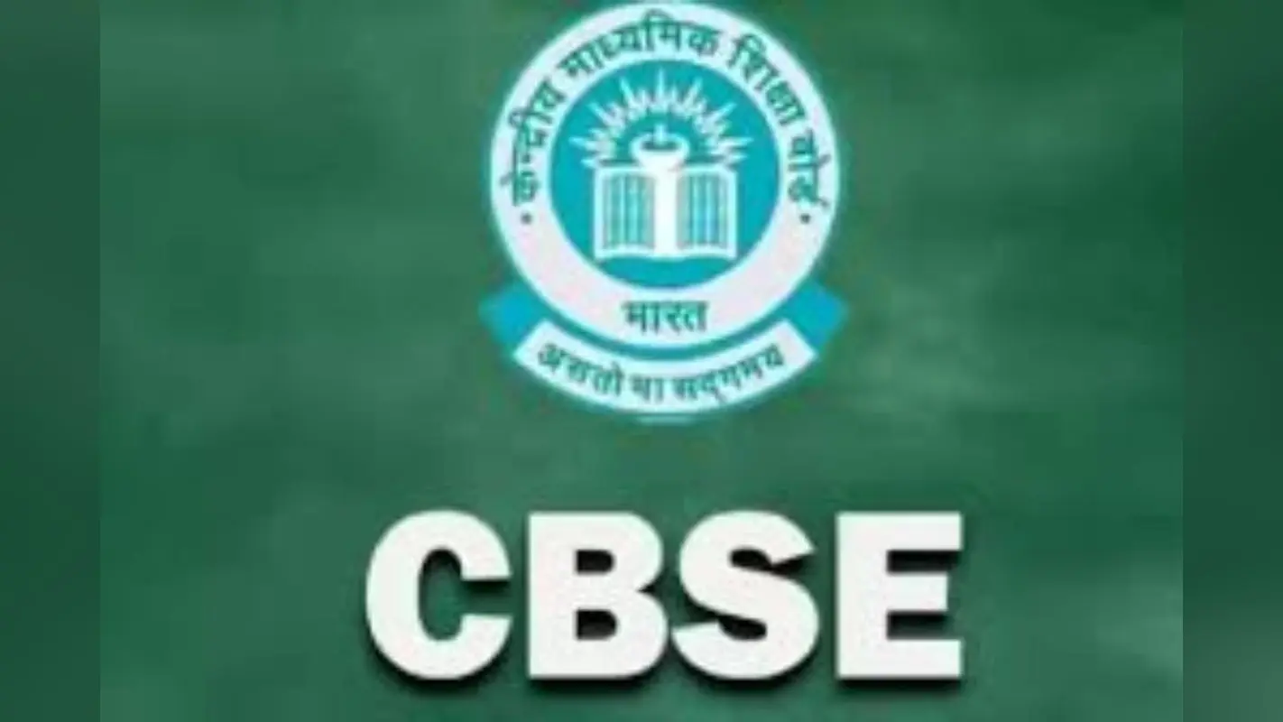 सृष्टि अभिनव की बड़ी सफलता, CBSE री-इवैल्यूएशन में 99.2% और CUET में 100 पर्सेंटाइल