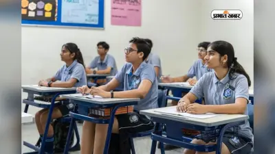 CBSE बदलने जा रहा है थ्री लैंग्वेज पॉलिसी, इस बार छात्रों को मिलेगी बड़ी राहत