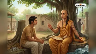 भूलकर भी किसी को न बताएं ये 4 बातें, वरना लोग उठा सकते हैं आपका फायदा