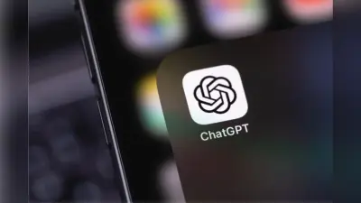 ChatGPT में आया नया Lockdown Mode, जानें क्या है ये फीचर और कैसे करता है काम