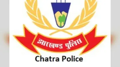 नाबालिग को घर में रखा, फिर मारपीट का आरोप... दारोगा दंपती समेत 3 पर केस, दोनों पहले ही निलंबित
