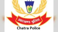 नाबालिग को घर में रखा, फिर मारपीट का आरोप... दारोगा दंपती समेत 3 पर केस, दोनों पहले ही निलंबित