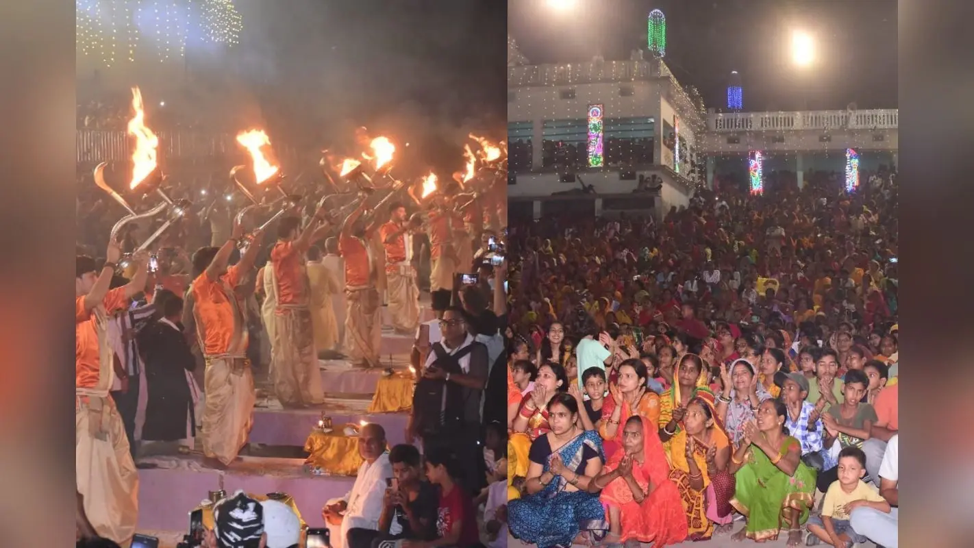 छपरा में चिरांद चेतना महोत्सव में दिखी 8 हजार साल पुरानी विरासत की झलक, गंगा महाआरती में जुटे लाखों लोग