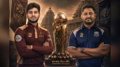 झारखंड टी20 लीग फाइनल 2026: कब, कहां और कैसे फ्री में देखें छोटानागपुर रॉयल्स vs जमशेदपुर स्टीलर्स का मुकाबला?