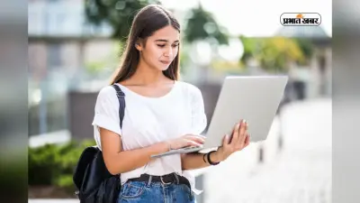 कोल इंडिया में मैनेजमेंट ट्रेनी भर्ती की लास्ट डेट बढ़ी, 660 पदों के लिए करें अप्लाई