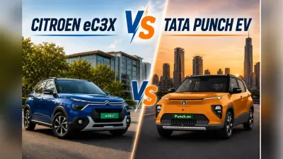 नई Citroen eC3X खरीदें या Tata Punch EV? जानिए रेंज, फीचर्स और कीमत में कौन है आगे?