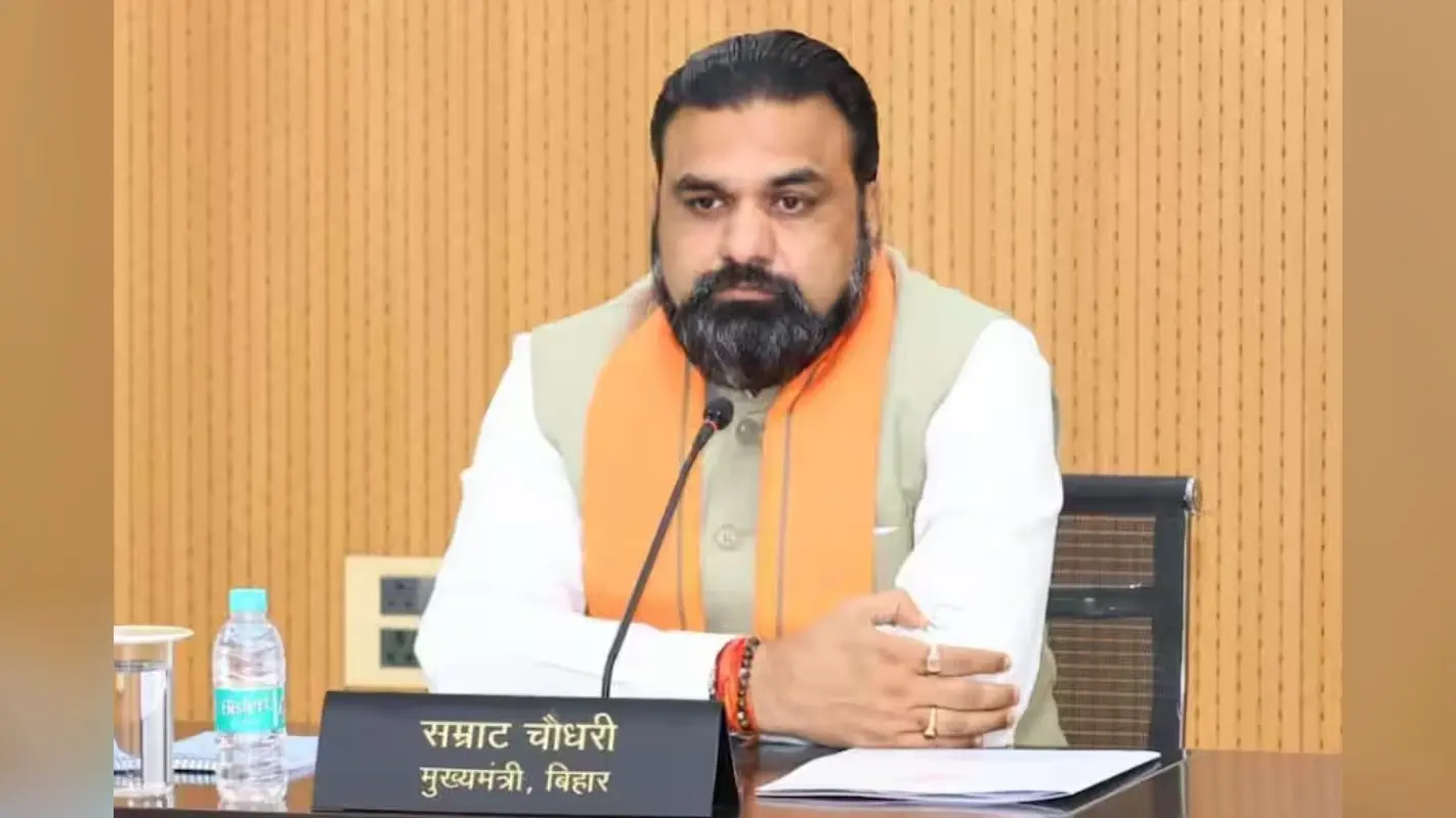 गया जी का एक ऐसा गांव जहां आजादी के बाद पहली बार पहुंचेंगे कोई मुख्यमंत्री, सीएम सम्राट आज देंगे बड़ी सौगात