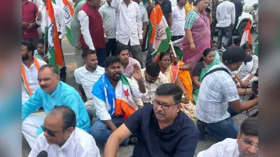परिमल नथवानी का नामांकन रद्द करने की मांग को लेकर झारखंड विधानसभा के बाहर कांग्रेस का धरना