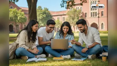 CSIR UGC NET के लिए जल्द करें अप्लाई, देखें एग्जाम डेट