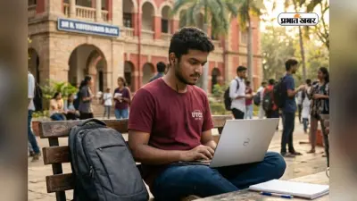 CTET फॉर्म में हो गई है गलती? 18 जून से पहले ऐसे सुधारें, CBSE ने दिया मौका