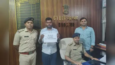 पटना मेट्रो में जॉब के नाम पर आरा के युवक से 1.70 लाख की ठगी, पुलिस ने कराई पूरी रकम रिकवर