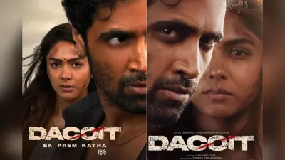 Dacoit OTT Release: आदिवी शेष और मृणाल ठाकुर की ‘डकैत’ OTT रिलीज के लिए तैयार, सामने आई कन्फर्म रिलीज डेट
