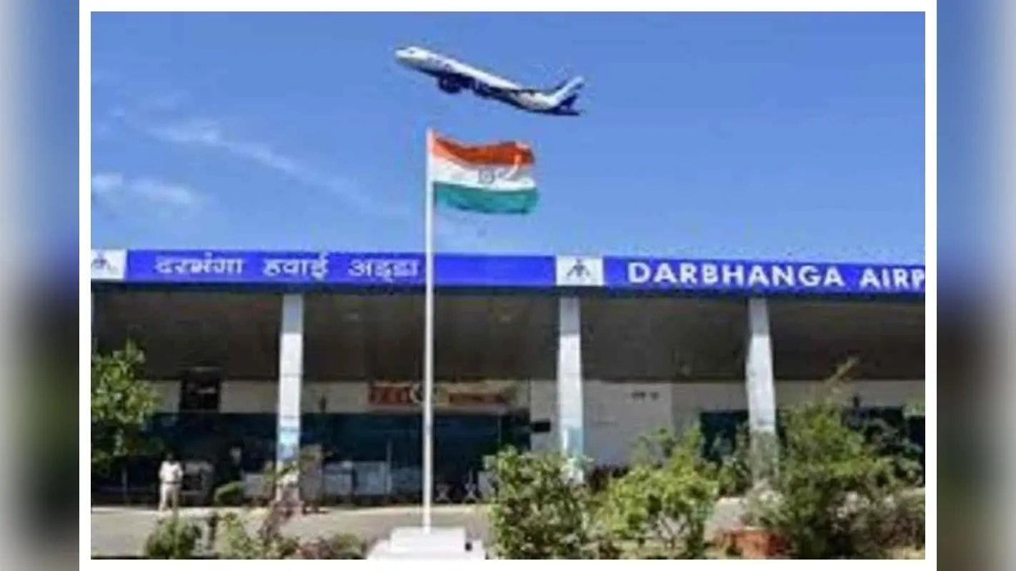 दिल्ली जाने वाले यात्रियों को झटका, दरभंगा से स्पाइसजेट की उड़ान रद्द