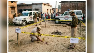 Darbhanga Crime: मारपीट में युवक की हत्या, गोली लगने से पटना में तैनात दारोगा गंभीर रूप से घायल