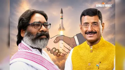 Jharkhand : क्या झारखंड बन सकता है भारत का ‘डिफेन्स मैन्युफैक्चरिंग’ हब? विश्लेषण