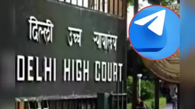 टेलीग्राम की याचिका पर दिल्ली हाई कोर्ट ने केंद्र से मांगा जवाब, सरकार ने लगाया है अस्थायी प्रतिबंध