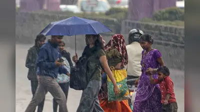 Delhi Weather: दिल्ली में बारिश का अलर्ट, जानें अगले 3 दिन कैसा रहेगा मौसम