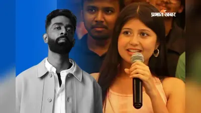 मरीजों के प्राइवेट पार्ट का मजाक उड़ाने वाली डॉ सेजल, NEET UG में मिले थे इतने मार्क्स