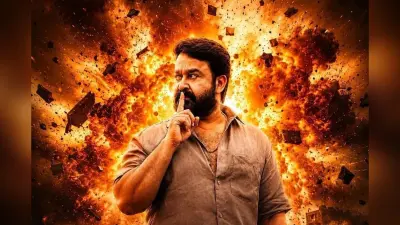 Drishyam 3 Box Office: 11वें दिन भी मोहनलाल की ‘दृश्यम 3’ का जलवा बरकरार, भारत में 100 करोड़ क्लब के करीब फिल्म