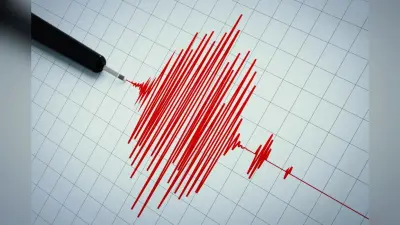 क्यूबा में 150 साल बाद आया सबसे शक्तिशाली भूकंप, ईरान में भी देर रात कांपी धरती, अचानक क्यों मच रहा तांडव?