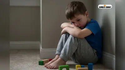 बच्चों को हर बात पर डांटना क्यों है गलत? जानिए इसके 5 गंभीर नुकसान
