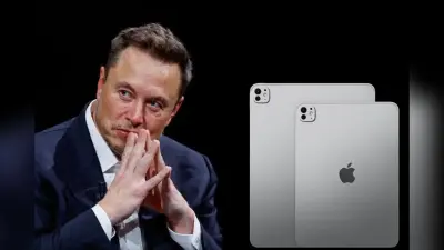 Apple ने बढ़ाए MacBook-iPad के दाम, Elon Musk बोले- ऐसा प्राइस जंप पहले कभी नहीं देखा