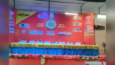 बक्सर में आज प्रतिभा सम्मान समारोह, प्रभात खबर करेगा 75% से अधिक अंक लाने वाले मेधावी छात्रों को सम्मानित