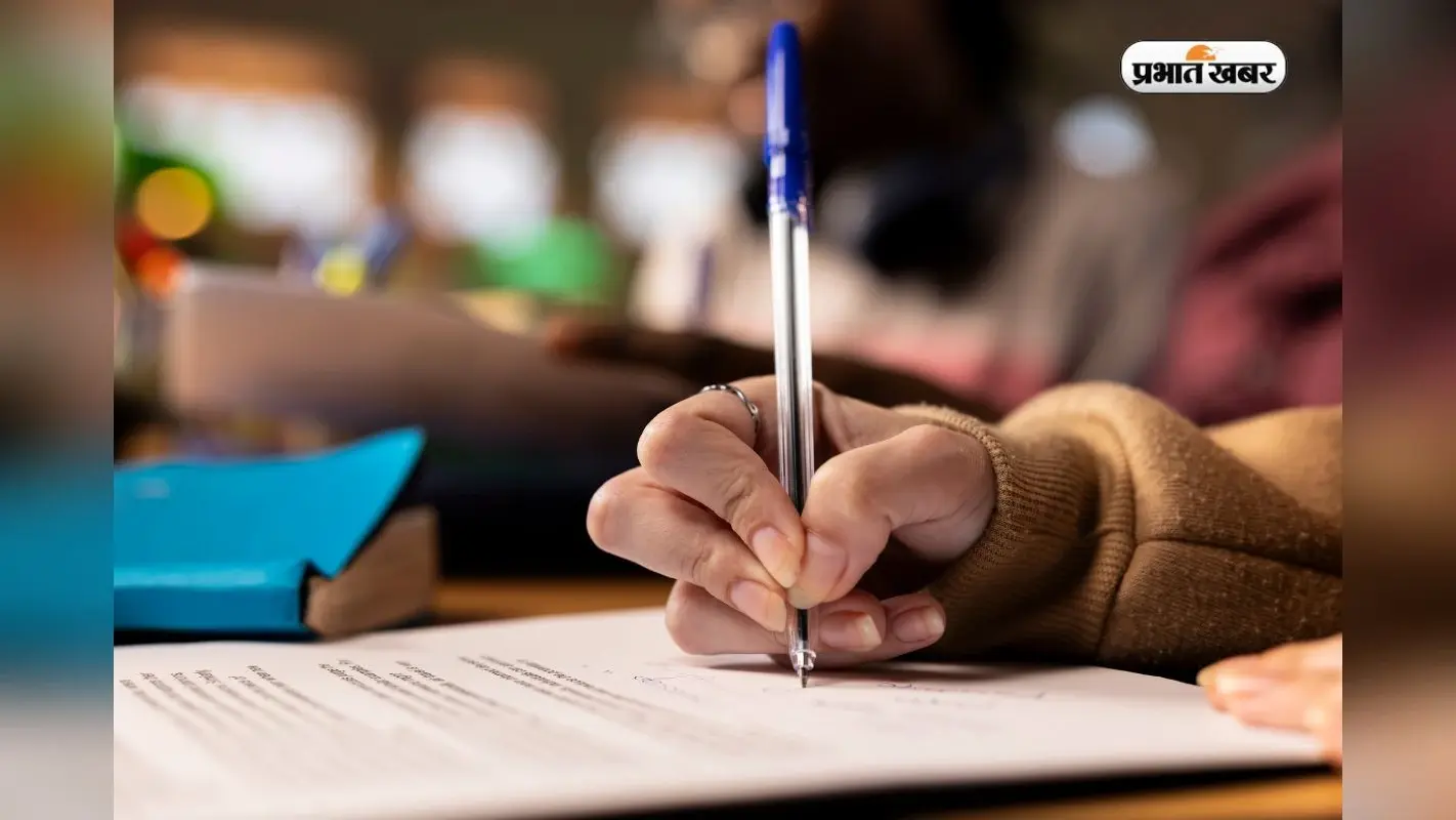 जुलाई महीने में UPPSC, UPTET जैसी बड़ी परीक्षाएं, देखें लिस्ट