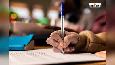 जुलाई महीने में UPPSC, UPTET जैसी बड़ी परीक्षाएं, देखें लिस्ट