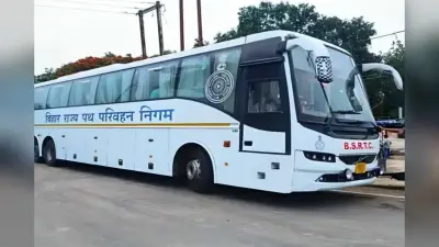 बिहार के सरकारी बसों में लगेंगे फेस डिटेक्टर, गलत हरकत भी LED TV पर दिखेगा, AI से होगी निगरानी