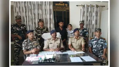फेसबुक से शुरू हुई मोहब्बत, म्यांमार से बिहार पहुंची युवती, नेपाल बॉर्डर पर खुला पूरा राज