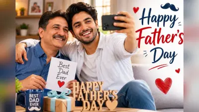 Father’s Day 2026: पापा के लिए नहीं मिल रहे सही शब्द? ये Instagram Captions बना देंगे आपकी पोस्ट खास
