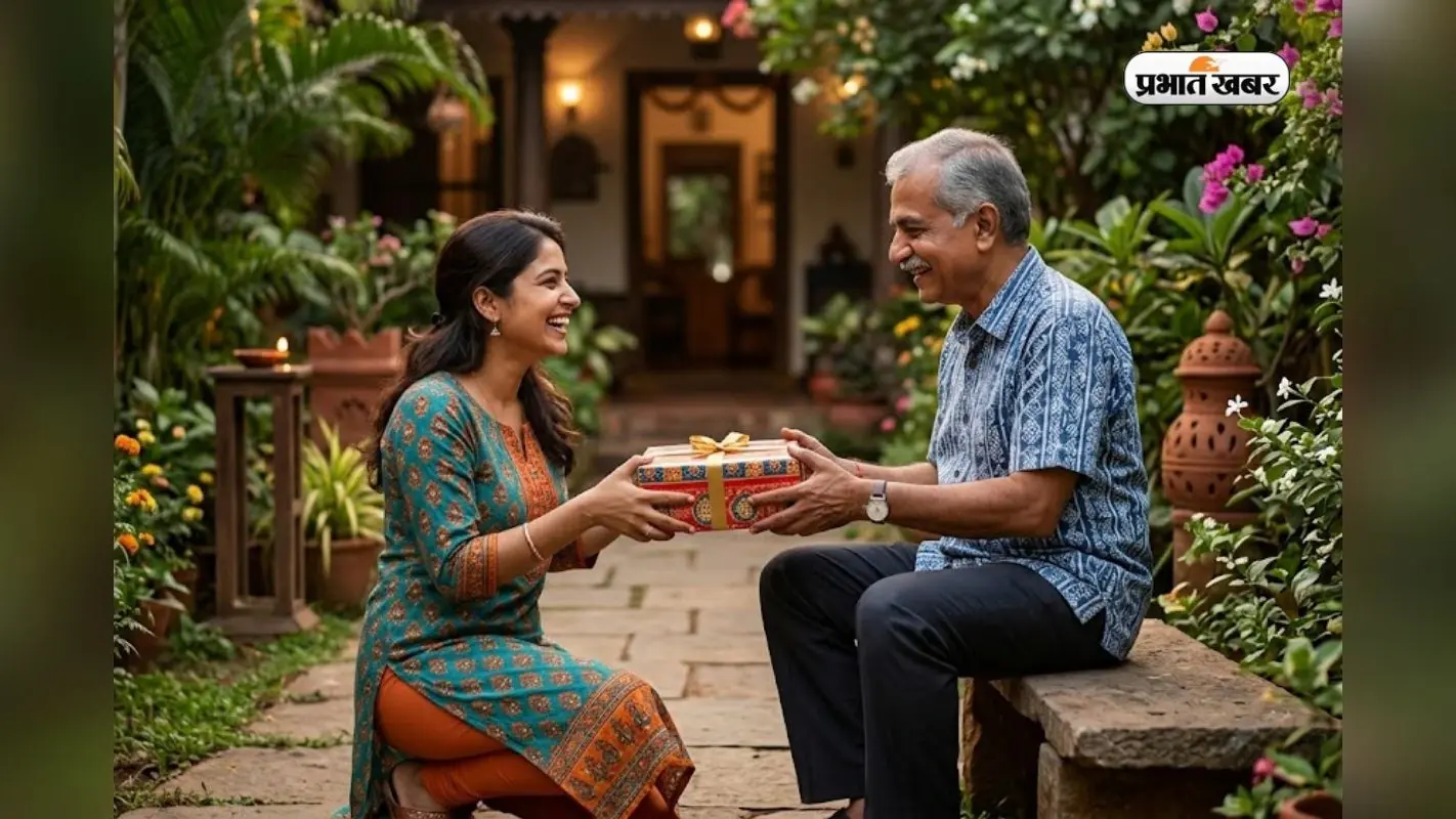 फादर्स डे पर प्यार जताने का सबसे आसान तरीका, 1000 रुपये से कम के ये गिफ्ट्स करें ट्राई