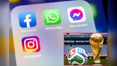 FIFA World Cup 2026 का रंग व्हाट्सऐप से इंस्टाग्राम तक छाया, Meta ने लॉन्च किए कई नये फीचर्स