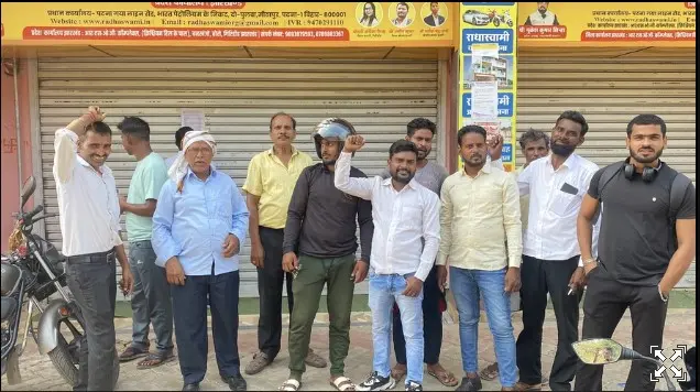 Giridih News :राधास्वामी संगठन के जिला कार्यालय का शटर बंद, भाग गये कर्मी, घंटों हुआ हंगामा