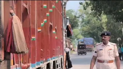 गिट्टी लदे ट्रक से पांच बोतल शराब बरामद, चालक-उपचालक फरार