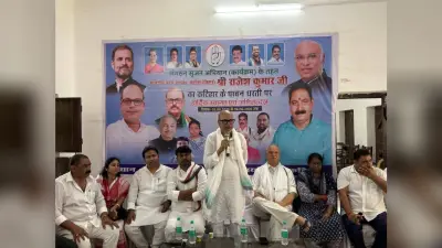 कांग्रेस में संगठन सृजन साथी के आधार पर मिलेगा पद व जिम्मेदारी: राजेश राम