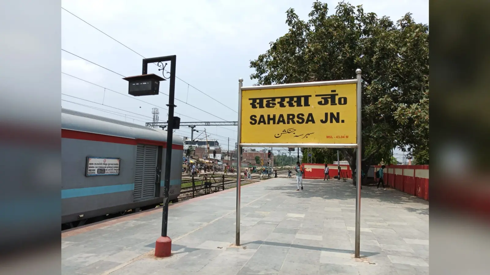 बजट पर अटका सहरसा-मानसी रेलखंड का दोहरीकरण, रेलवे बोर्ड में चल रहा मंथन