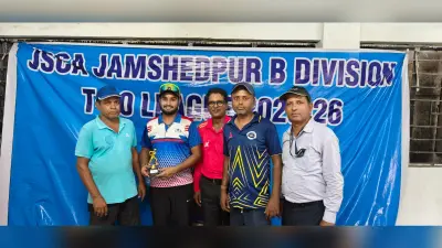 Jsca b division: हिना एलायड को हराकर यंग स्पोर्टिंग की टीम फाइनल में