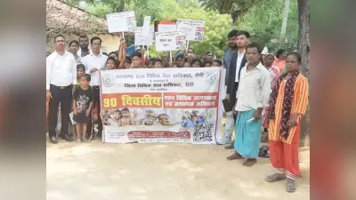 लोगों को विधिक योजनाओं की जानकारी दी