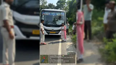 मनमाना किराया वसूलने वालों पर प्रशासन सख्त, बसों में चढ़कर यात्रियों से ली गई जानकारी