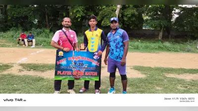 Amit singh t20 : एंबिशन क्लब के खिलाफ शाह एकेडमी जीती